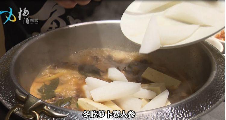 牛肉火锅怎样做好吃又简单？（牛肉火锅蘸料怎么配）-8