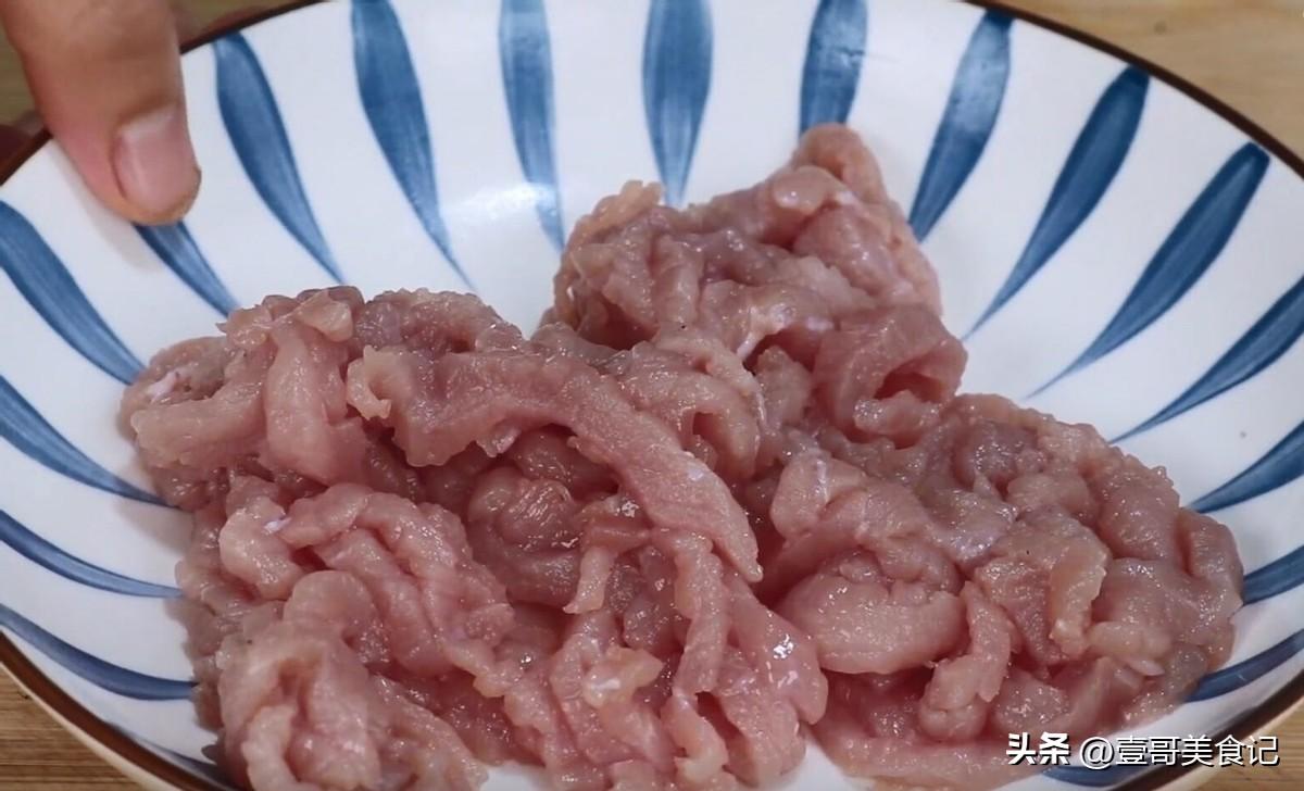 芹菜炒肉怎么炒好吃又简单？-2