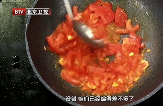 西红柿鸡蛋汤的制作方法（番茄鸡蛋汤怎么做好喝 ）-17