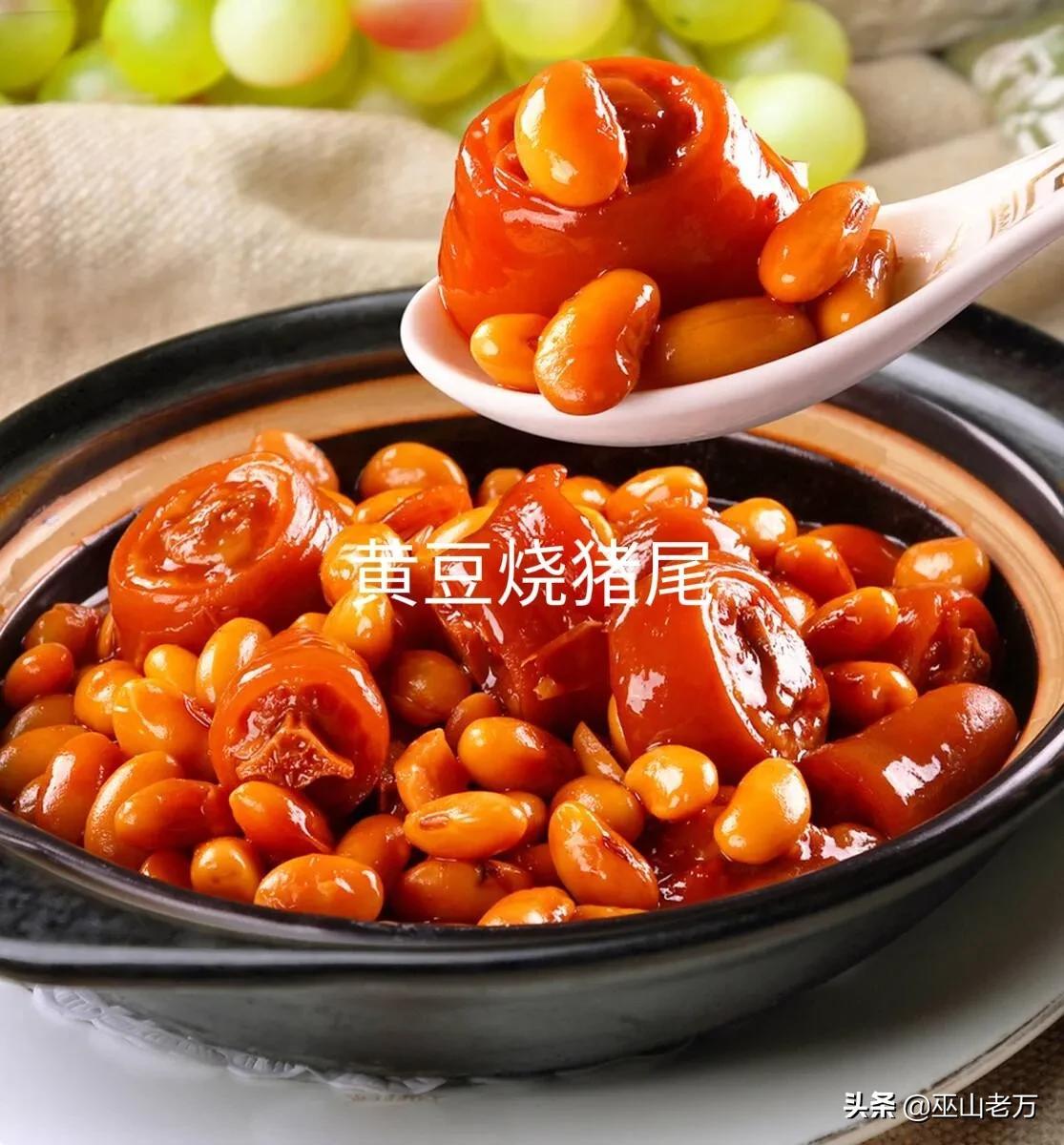 大锅菜的做法大全菜谱，食堂大锅菜经典菜谱-6