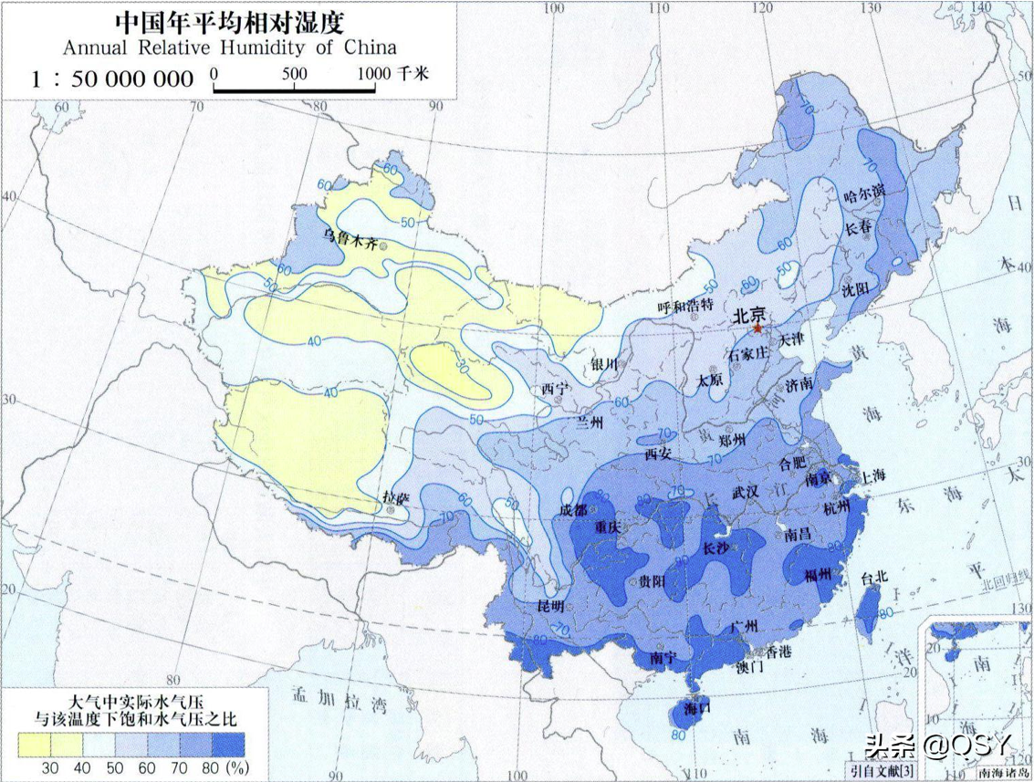 空调和除湿机哪个除湿效果好？-1