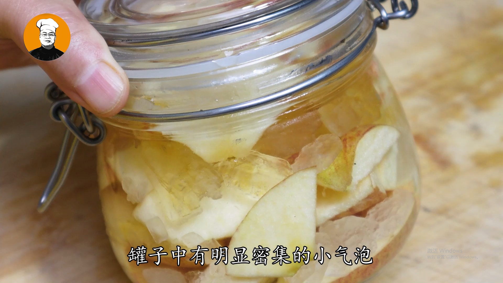 苹果醋的做法自酿全过程_苹果怎么酿成醋-6