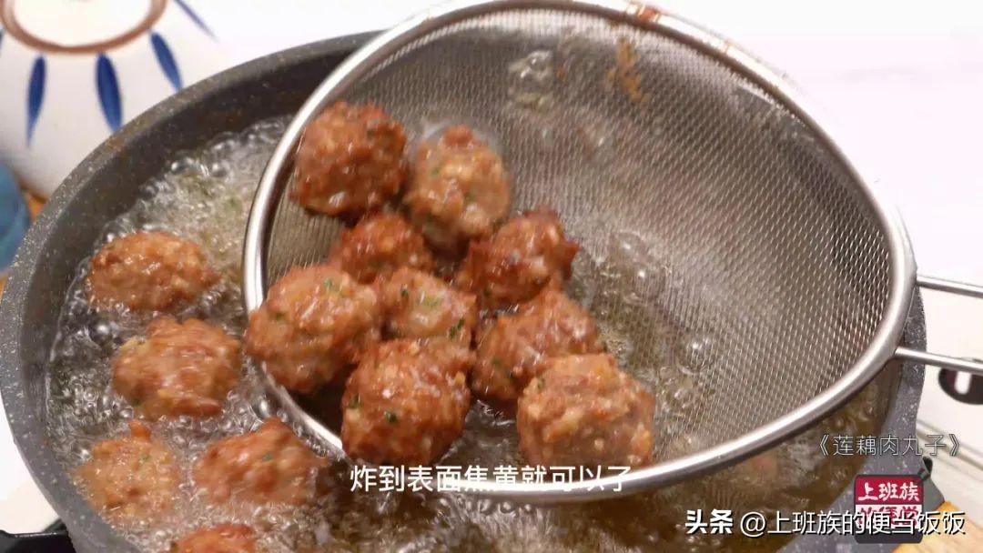 肉丸子的家常做法简单（肉丸子里可以加什么一起搅碎）-13