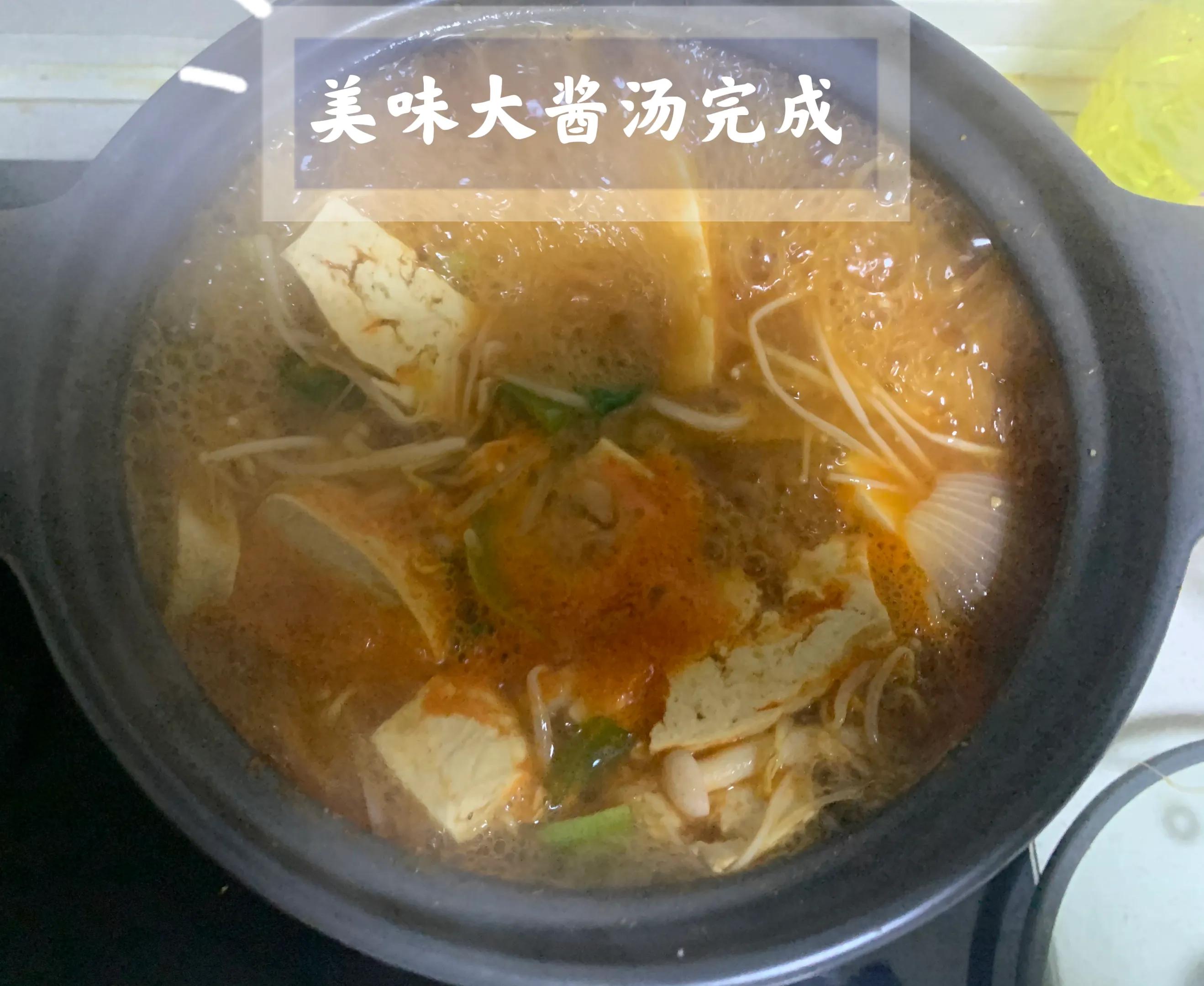 韩式大酱汤的正宗做法（做大酱汤用什么材料）-9