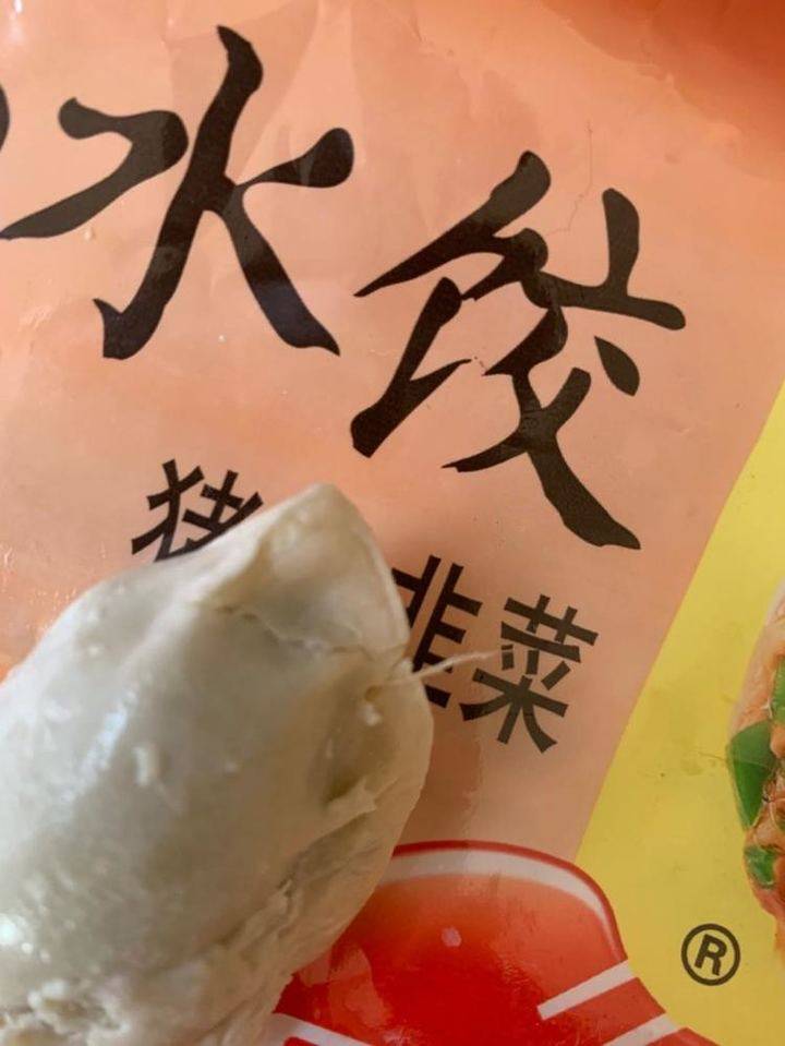 水饺吃出塑料味怎么办（思念水饺肉质安全吗）-1