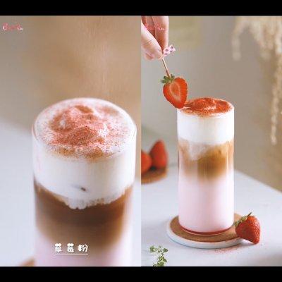 草莓牛奶汁怎么榨好喝（草莓奶盖怎么做）-4