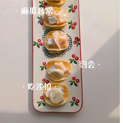 水果沙拉食谱及制作方法（水果沙拉食谱及制作方法）-5