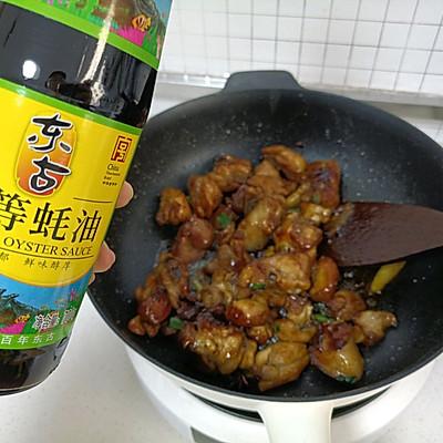 红烧鸡腿炖土豆的家常做法，红烧鸡腿肉烧土豆-9