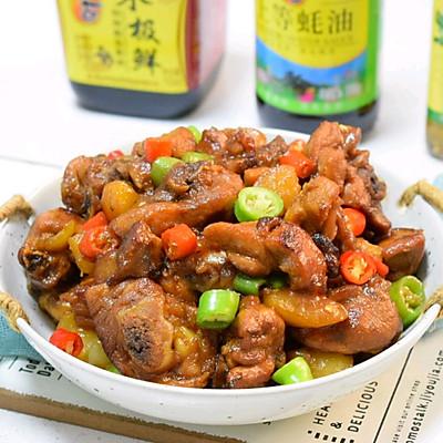 红烧鸡腿炖土豆的家常做法，红烧鸡腿肉烧土豆-14