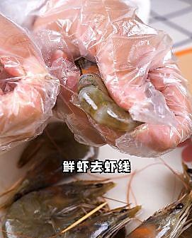 海鲜粥怎么做好吃又简单（海鲜大米粥的家常做法）-3