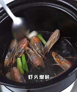 海鲜粥怎么做好吃又简单（海鲜大米粥的家常做法）-6