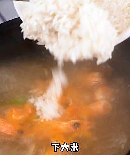 海鲜粥怎么做好吃又简单（海鲜大米粥的家常做法）-8