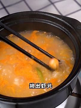 海鲜粥怎么做好吃又简单（海鲜大米粥的家常做法）-10