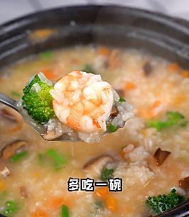 海鲜粥怎么做好吃又简单（海鲜大米粥的家常做法）-16