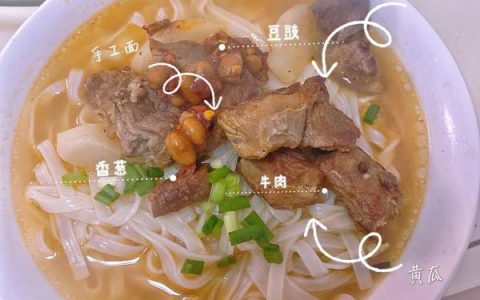 牛肉烧萝卜怎样烧好吃 牛肉烧萝卜怎么烧好吃