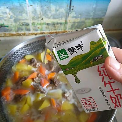 牛肉咖喱饭怎么做好吃 牛肉咖喱饭的家常做法-6