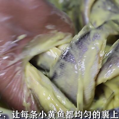 干炸小黄鱼怎么炸好吃 小黄鱼要清理内脏吗？-6