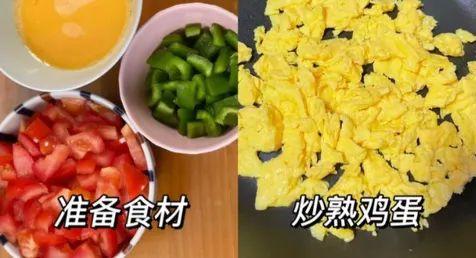 西红柿打卤面配什么菜好吃 老北京西红柿打卤面的做法-4