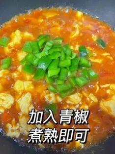 西红柿打卤面配什么菜好吃 老北京西红柿打卤面的做法-6