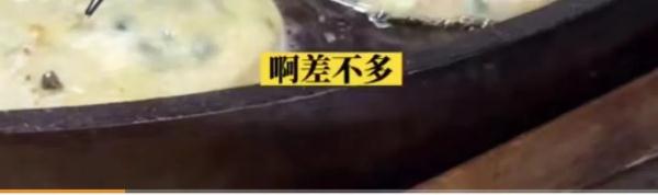 阿大葱油饼多少钱一个？「分享」-13