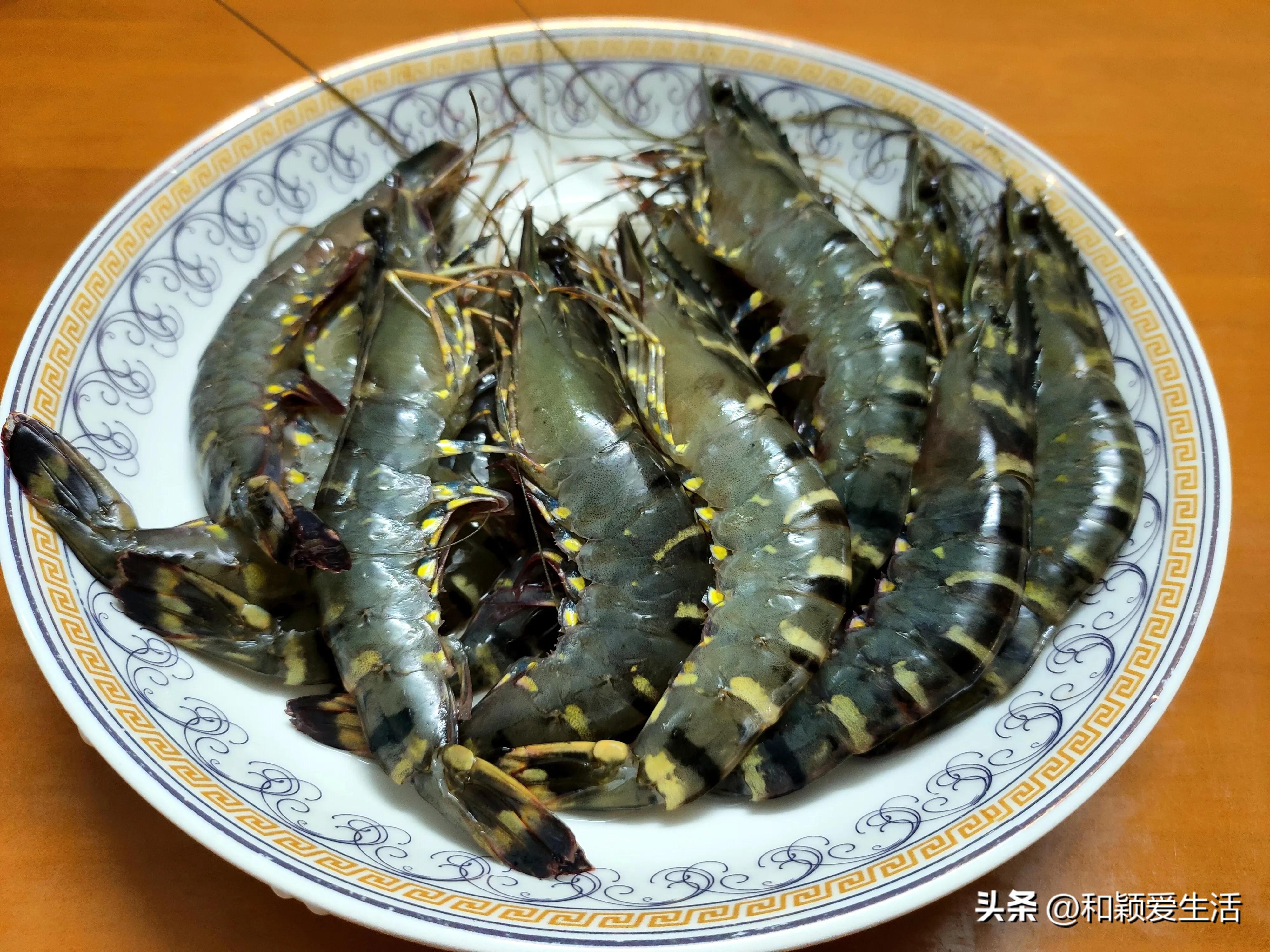 海虾怎么做好吃又简单 海虾的吃法和做法-1