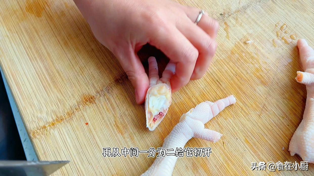泡凤爪加柠檬的最正宗做法，柠檬鸡爪怎么做好吃又入味-4