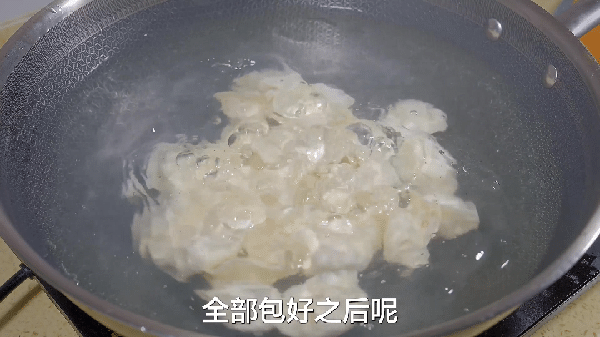 羊肉饺子的做法及配料 手工羊肉饺子多少钱一斤-8