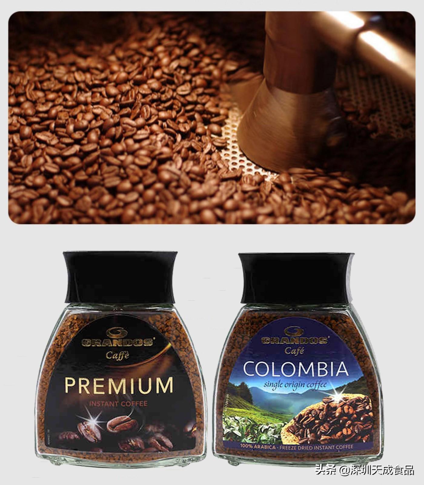雀巢黑咖啡金牌和醇品的区别_黑咖啡哪些牌子比较好-6