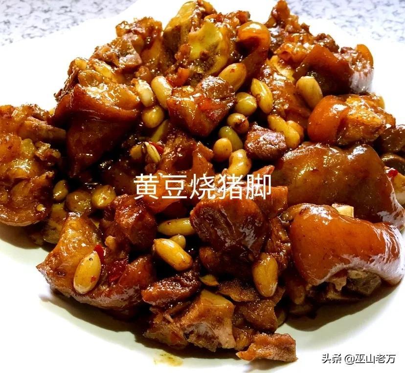 大锅菜的做法大全菜谱，食堂大锅菜经典菜谱-17