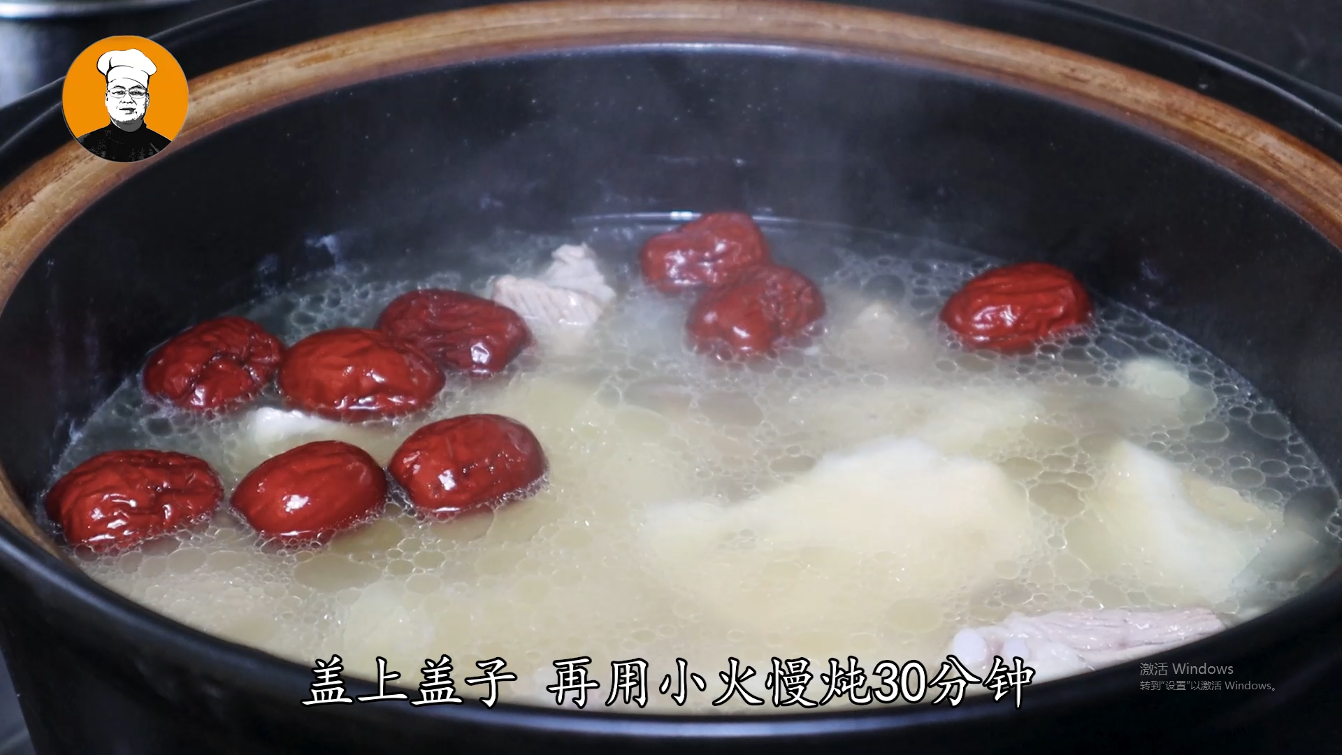 排骨炖莲藕怎么做好吃 清炖排骨莲藕汤如何做好吃-8