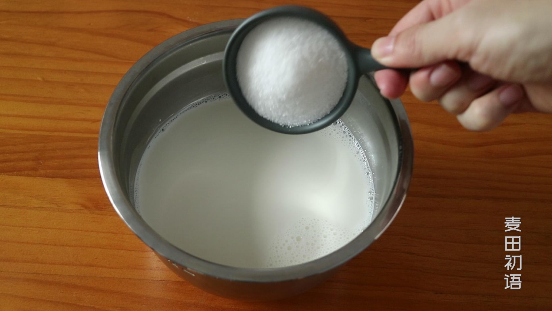 酸奶自然发酵怎么做（自制酸奶的简单做法）-8