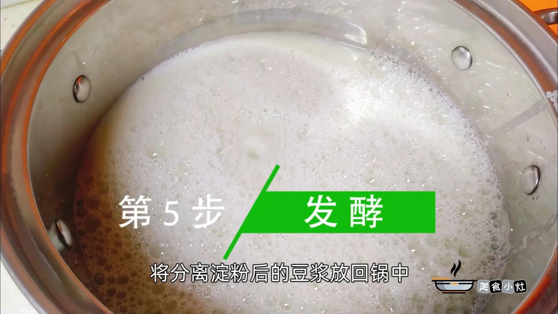 豆汁的做法自己在家做豆汁（豆汁的制作过程）-6