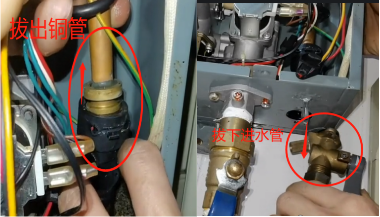 燃气热水器使用说明书图解，燃气热水器不启动怎么回事-7