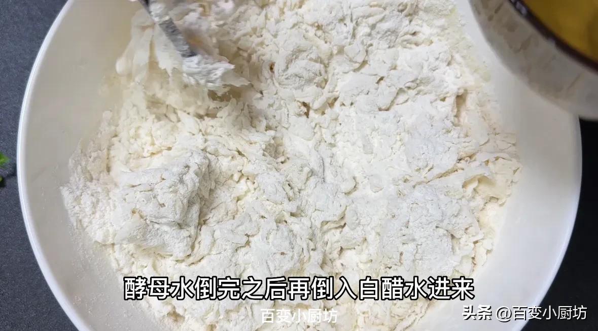 发面馒头的做法和配方（包子蓬松的秘诀）-3