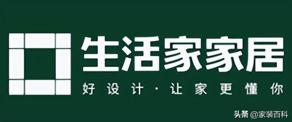 北京二手房装修哪家公司好 二手房装修公司首选-4