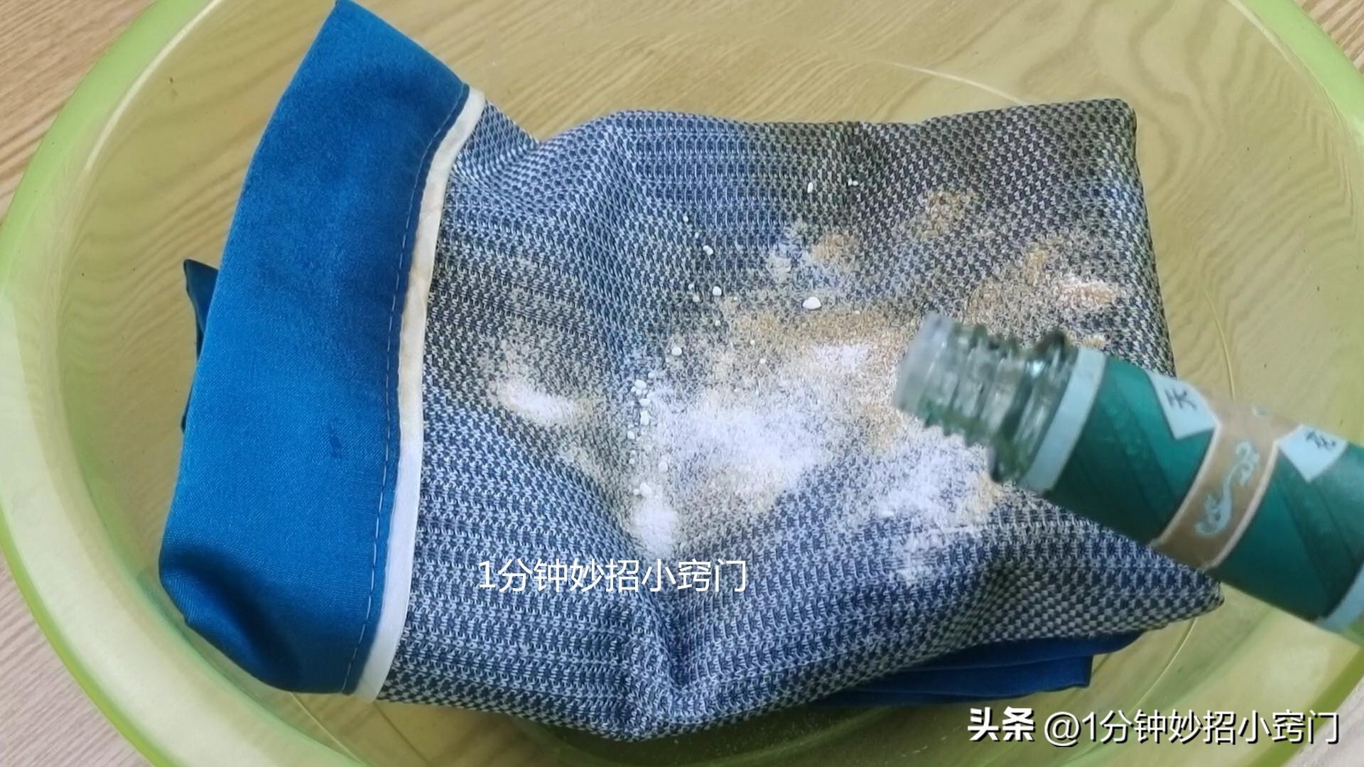 枕套发黄如何洗白（小妙招分享）-4