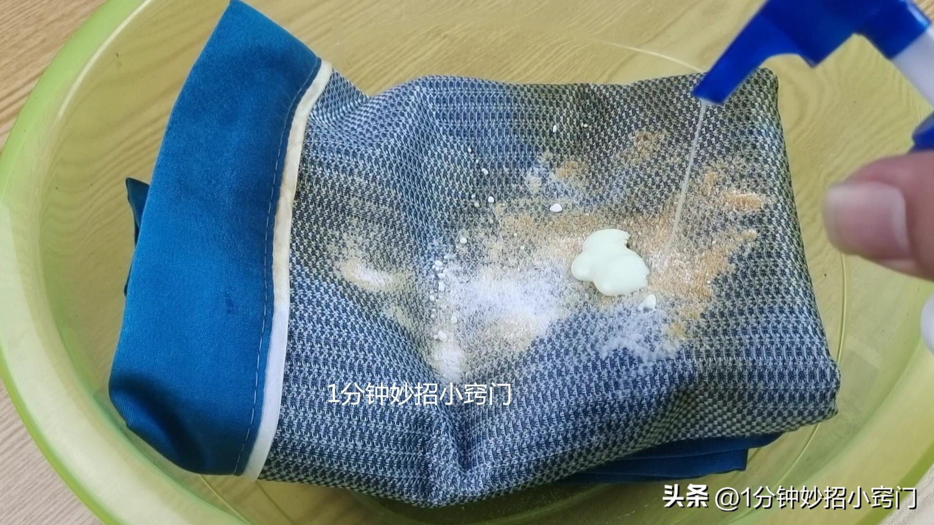 枕套发黄如何洗白（小妙招分享）-5