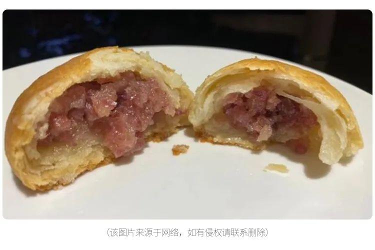 火腿月饼的做法（火腿月饼馅里还能拌什么）-2