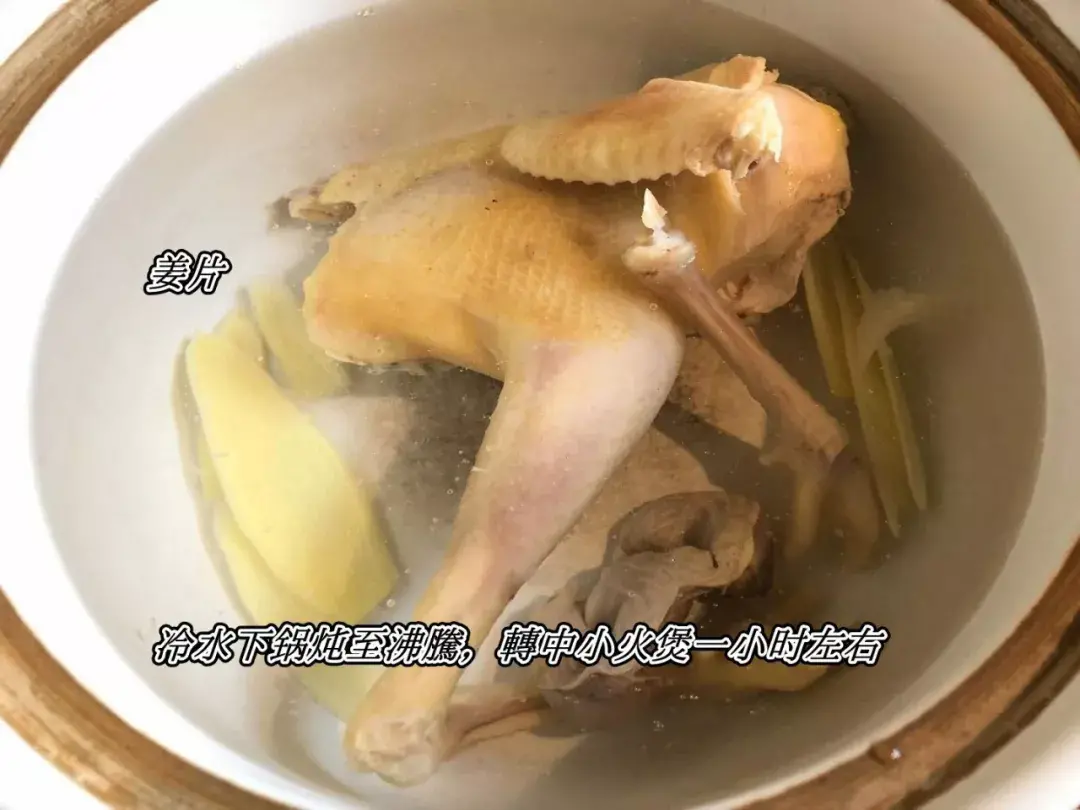 松茸的吃法及做法煮汤_干松茸炖鸡最佳做法-7