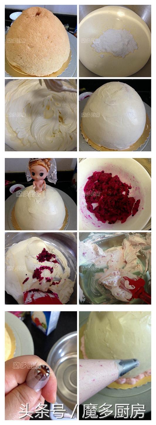 制作芭比蛋糕的过程（芭比公主生日蛋糕）-7