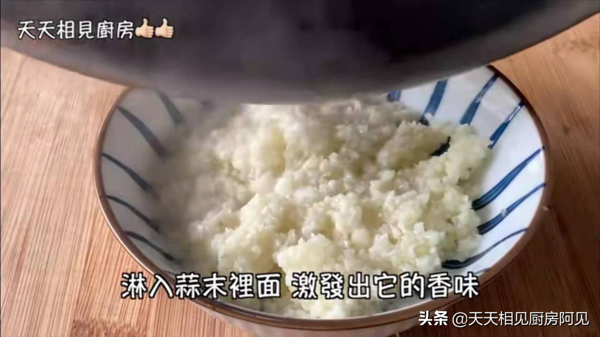 蒜香排骨的做法蒸窍门（广东正宗蒸蒜香排骨的做法）-14