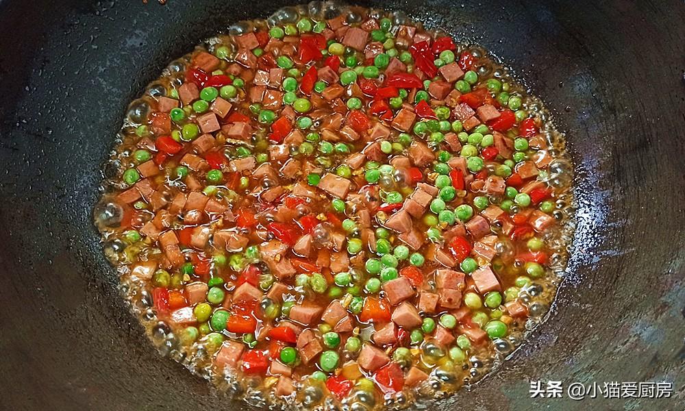 豌豆怎么做好吃又简单（素炒豌豆的家常做法）-9