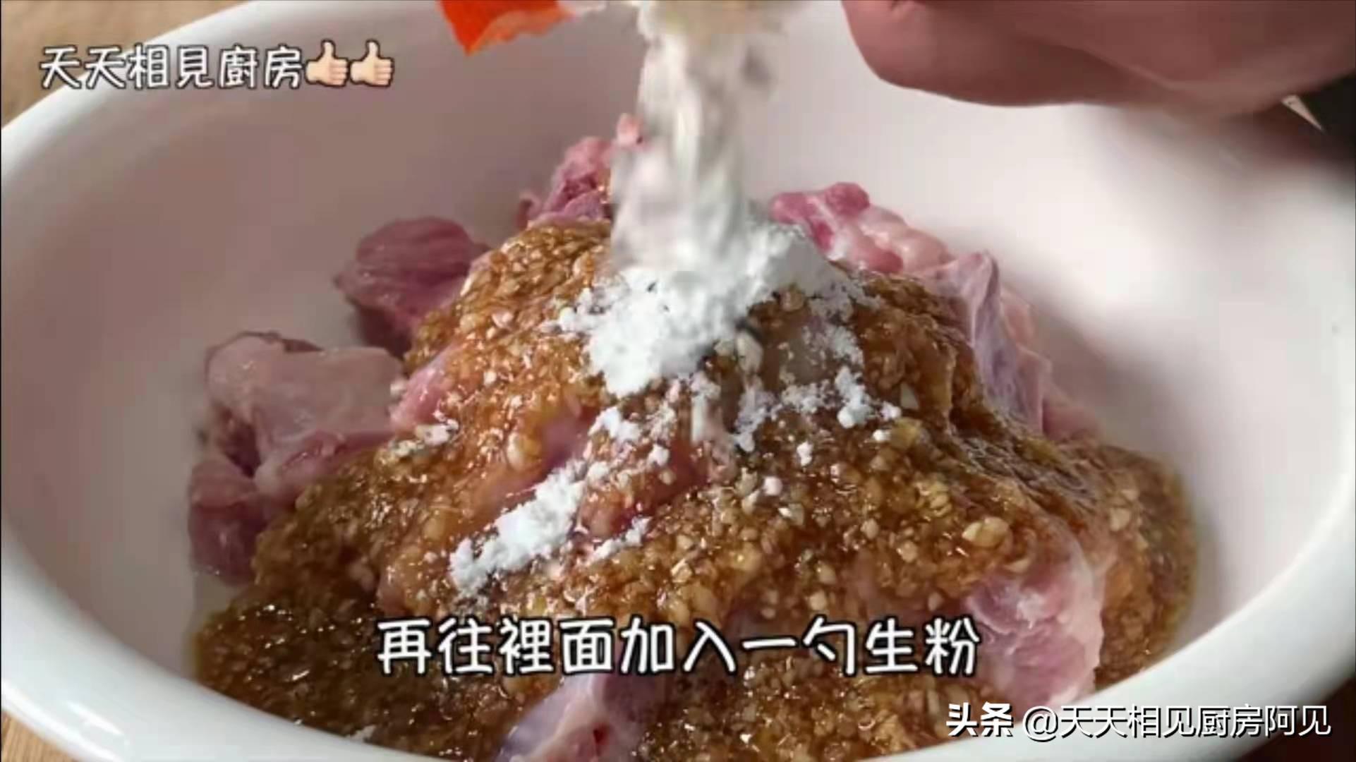 蒜香排骨的做法蒸窍门（广东正宗蒸蒜香排骨的做法）-18