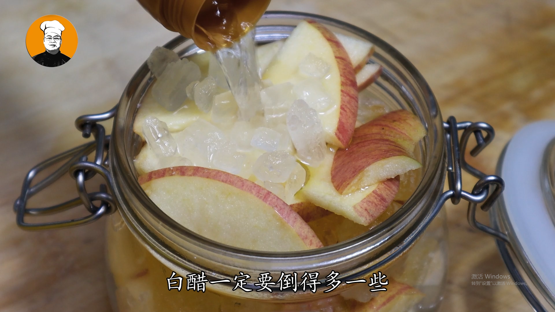 苹果醋的做法自酿全过程_苹果怎么酿成醋-4