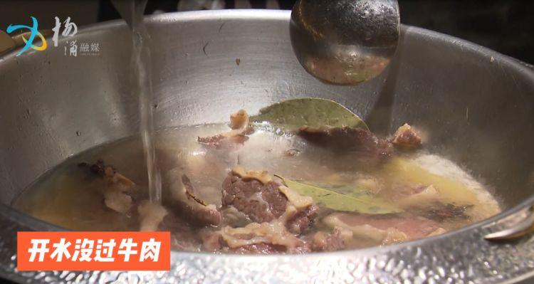 牛肉火锅怎样做好吃又简单？（牛肉火锅蘸料怎么配）-6