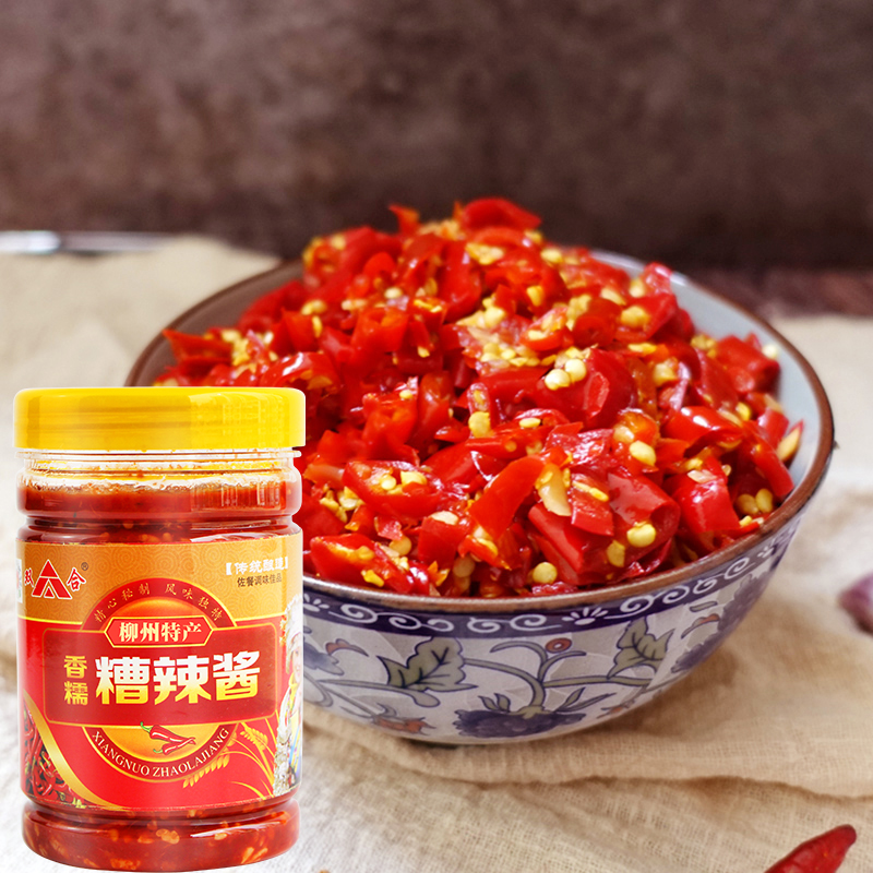 鲜红辣椒怎么做辣椒酱（发酵辣椒酱制作过程）-2