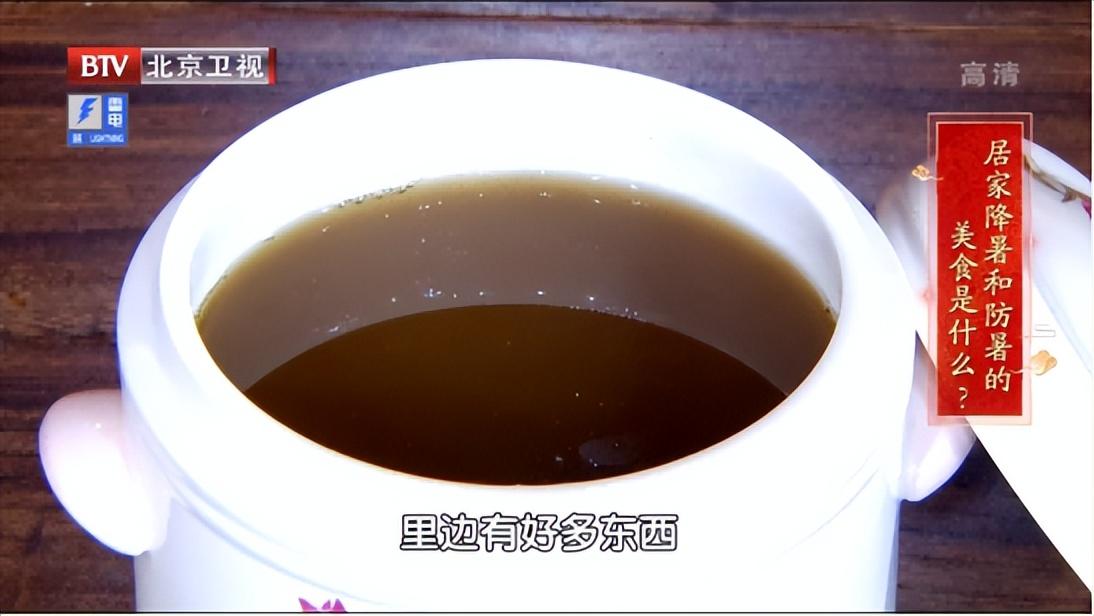 豆汤怎么做才好吃 绿豆汤的正确做法教程-13