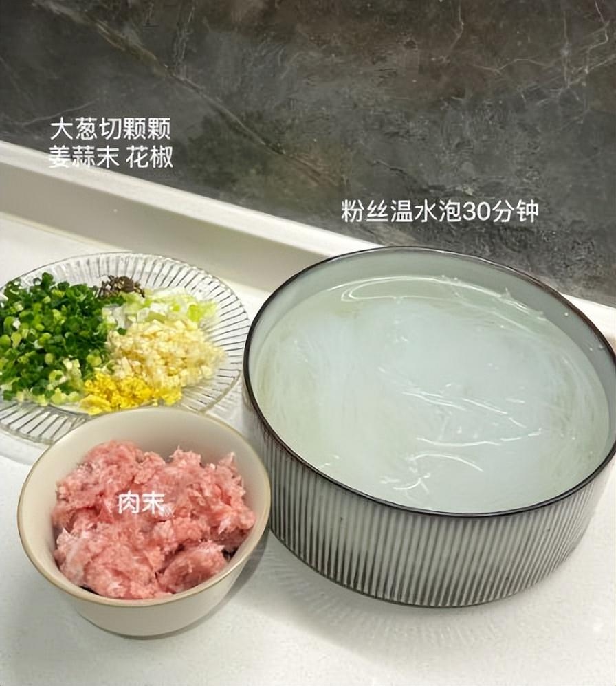 怎样制作麻辣牛肉丝（麻辣牛肉丝炒什么好吃）-6