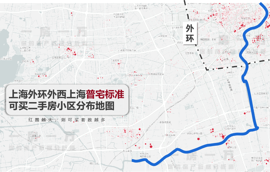 上海还有普通住宅吗，上海放宽普通住宅标准-16