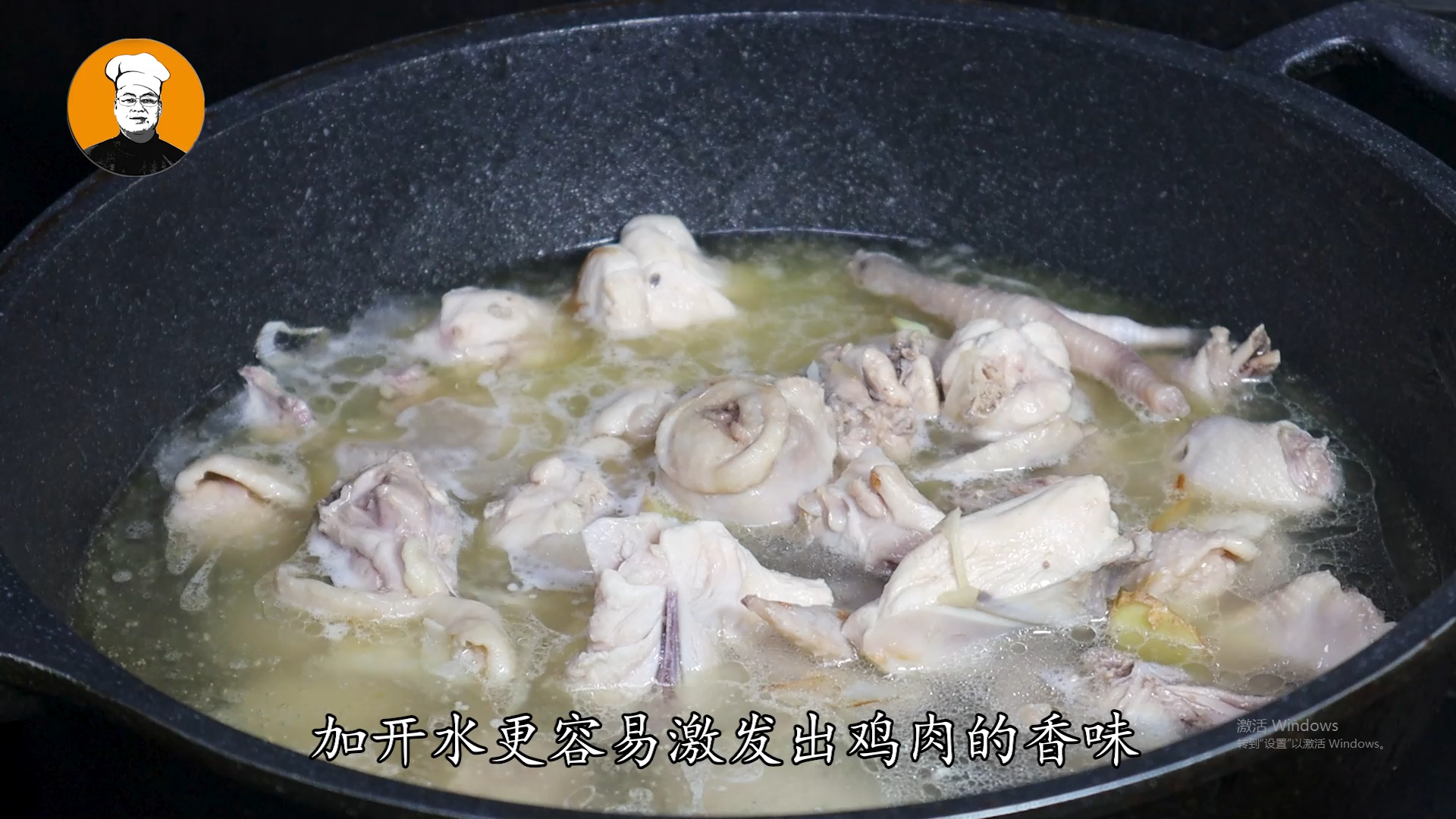 砂锅炖鸡汤一般炖多长时间_清炖鸡的正确方法-7
